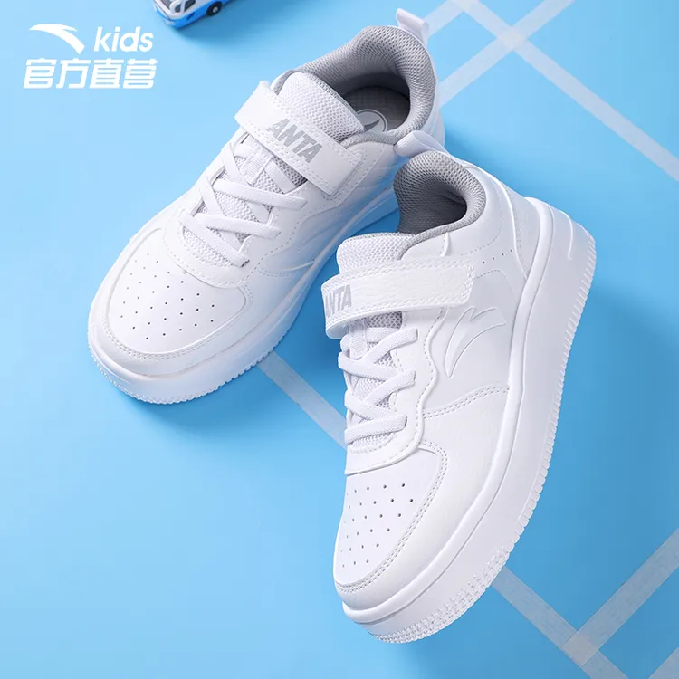 安踏儿童小白鞋童鞋运动鞋男女童2025秋季中大童百搭防滑白色板鞋