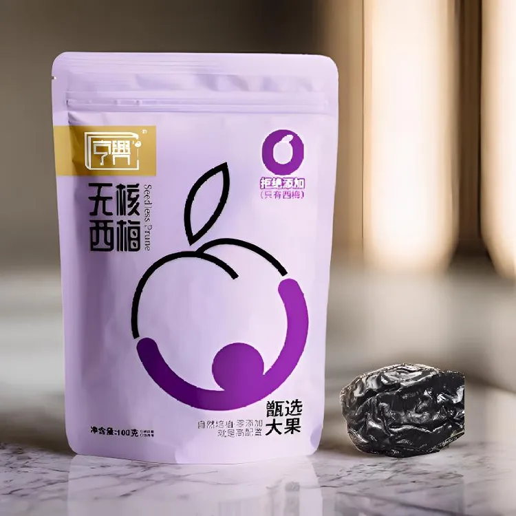 【奥运观赛小零食】亨兴美国大西梅袋装优选无核无添加大果休闲零食