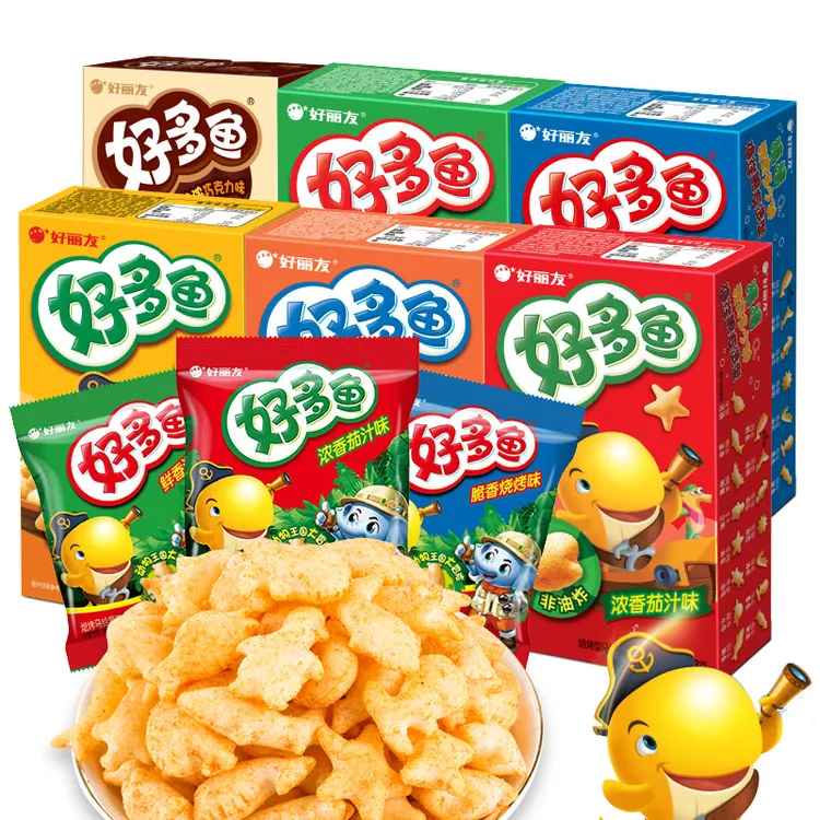 好丽友好多鱼儿童小朋友饼干膨化休闲食品好吃的解馋零食小吃焙烤