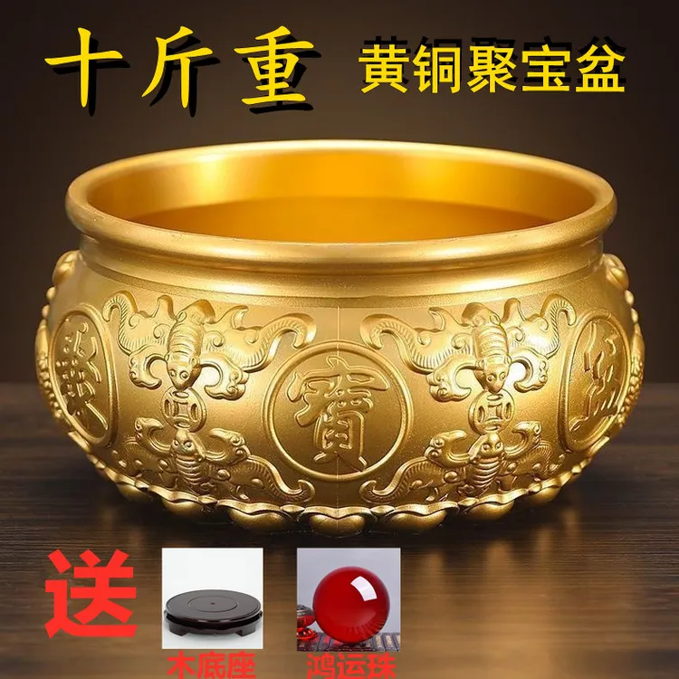 特大号十斤重八福聚宝盆乔迁新居家装开业装饰摆件工艺品入门玄关