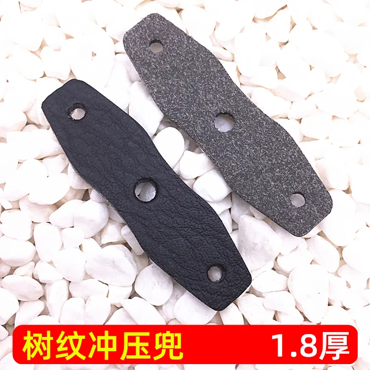 扁皮兜 新款树纹1.8厚冲压模切皮兜 扁皮传统竞技皮兜柔软Q弹