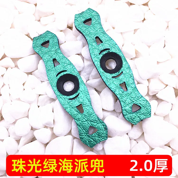 海派皮兜珠光绿荔枝纹皮兜弹弓扁皮筋兜速射皮兜超纤圆皮筋兜包邮