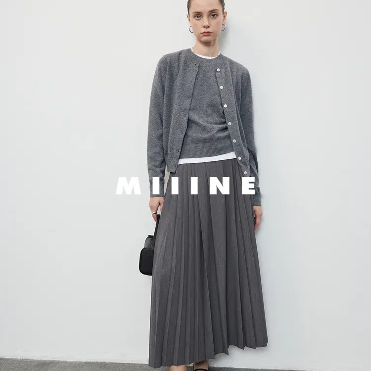 Miiine 舒适亲肤长袖开衫背心两件套百搭高级感上衣女简约舒适