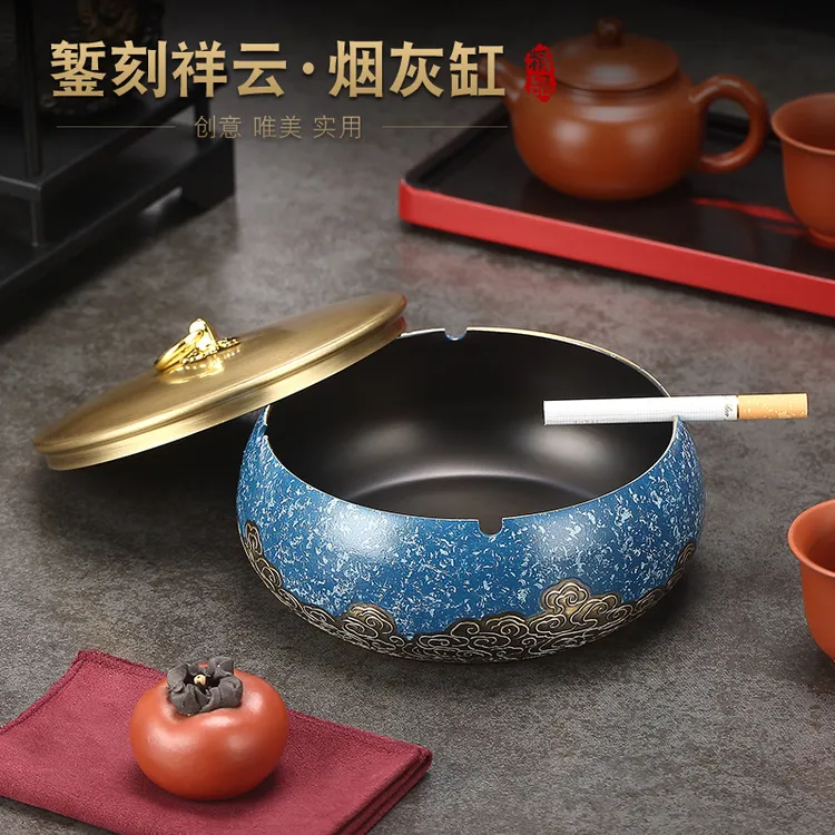 乾简铜制錾刻烟灰缸带盖防灰飞高端家用客厅办公室茶桌茶几烟缸