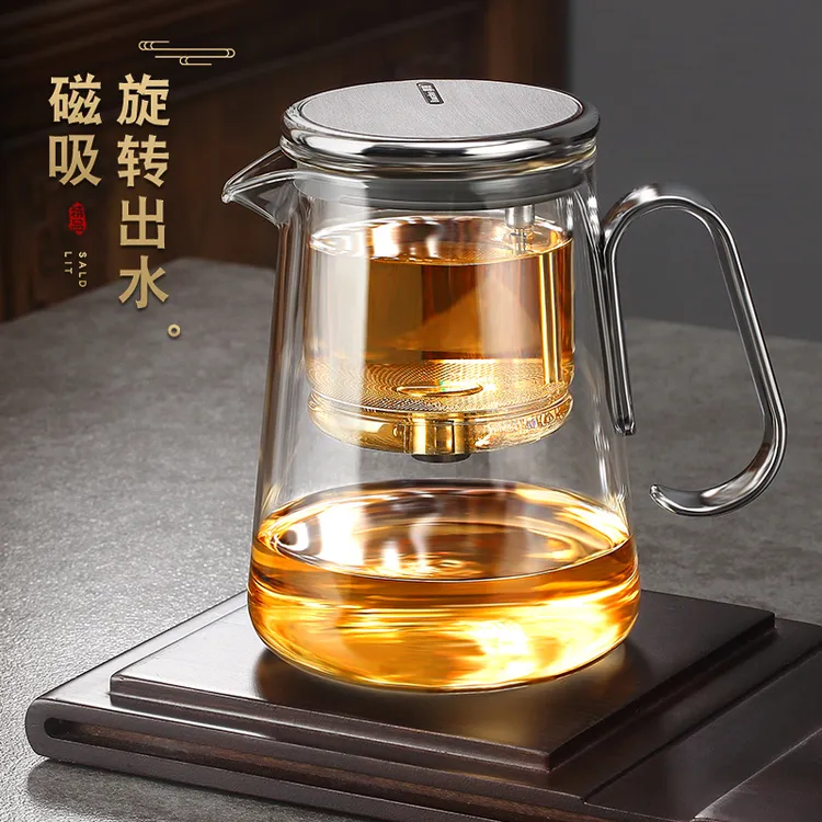 磁吸飘逸杯玻璃内胆泡茶壶大容量家用创意茶具茶水分离杯功夫茶具