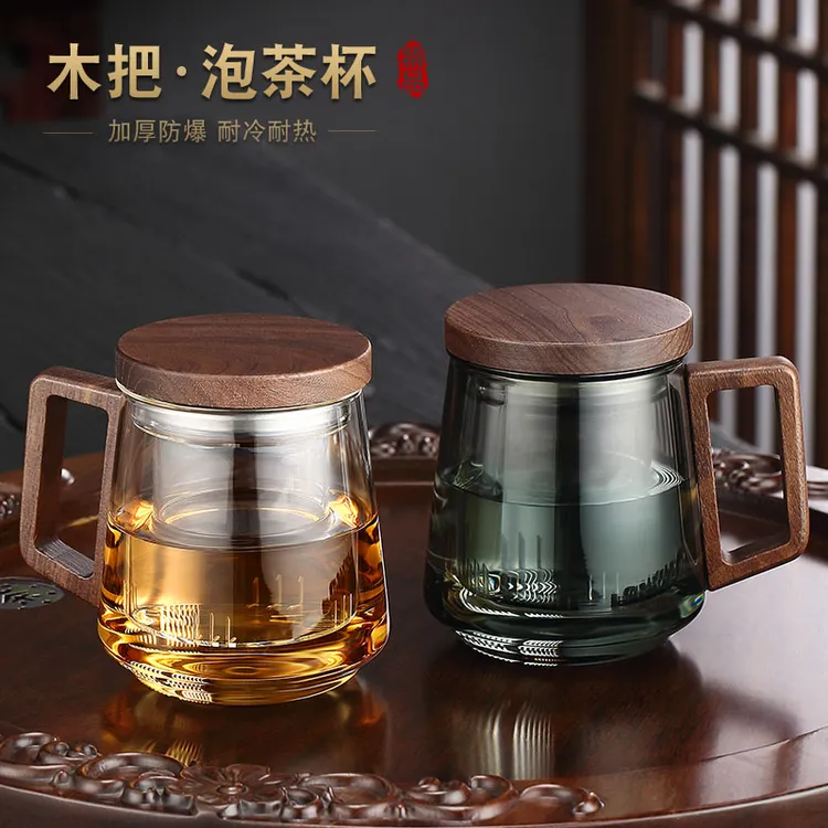 乾简木把泡茶杯三件套茶水分离杯家用办公室喝茶杯子玻璃高档水杯
