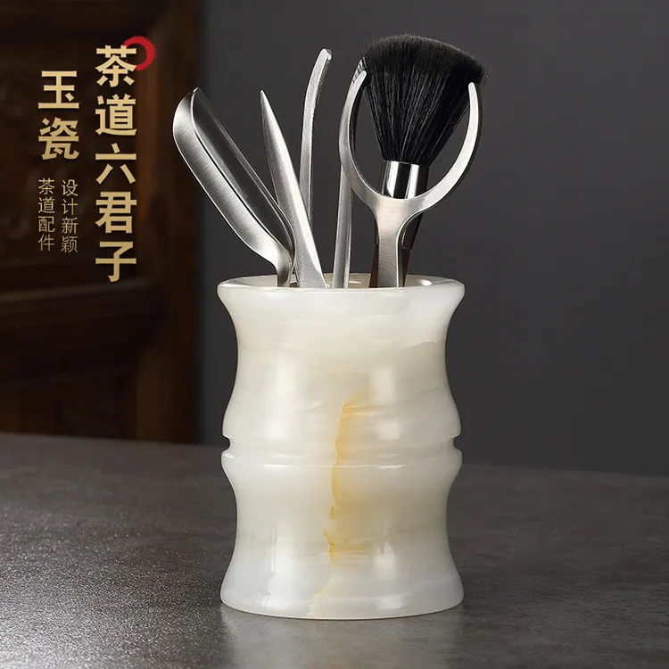 玉瓷茶道六君子套装茶具配件大全功夫泡茶工具茶叶夹子杯叉茶勺刀