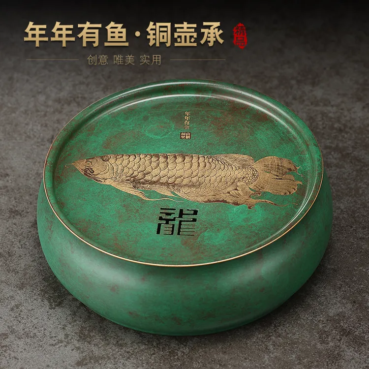 纯黄铜茶盘一人用圆形干泡壶承茶水分离储水隔热功夫小茶台壶承垫