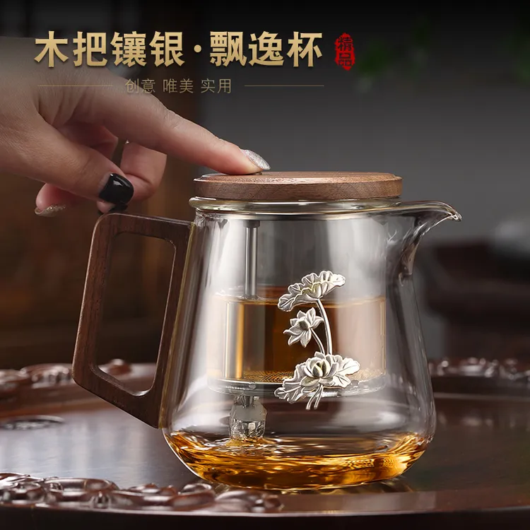 乾简胡桃木全玻璃飘逸杯按压式一键过滤茶水分离泡茶壶家用办公室