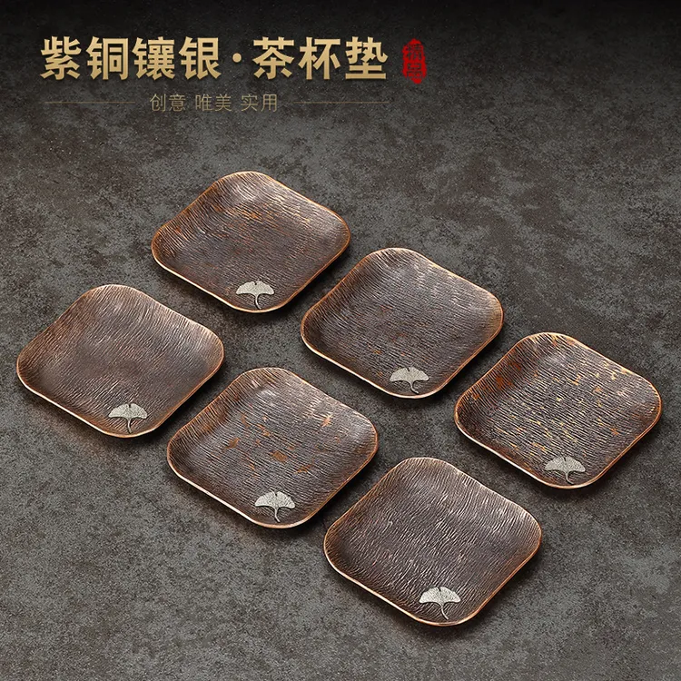 紫铜镶银茶杯垫茶道隔热垫杯托家用功夫茶具配件家用防滑防烫茶托