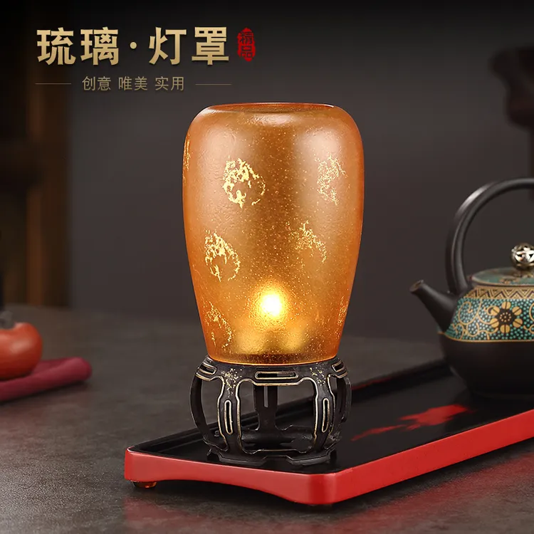 禅意蜡烛台座防风琉璃灯罩中式复古风家用香薰蜡光灯茶室装饰摆件