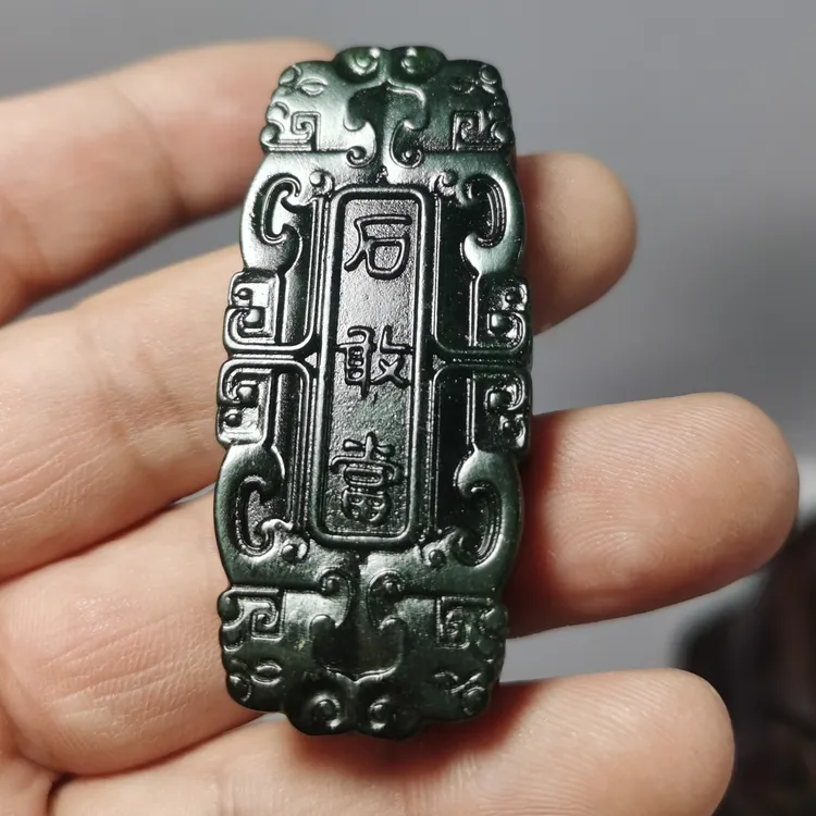 泰山石敢当摆件手工