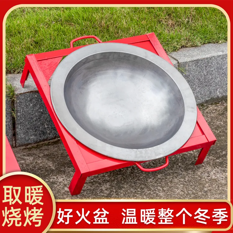 乔迁之喜烤火盆烧炭老式烤火盆入宅家用木碳取暖烤手脚室内火盆