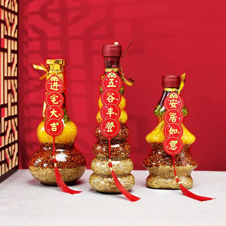 五谷丰登乔迁家居饰品摆件搬家新居布置高档新房进宅入伙仪式用品