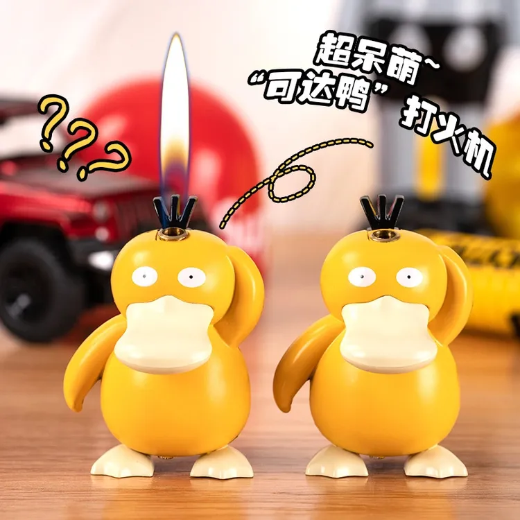 呆萌可达鸭新款玩偶充气打火机高颜值精美摆件个性火机送男友礼物