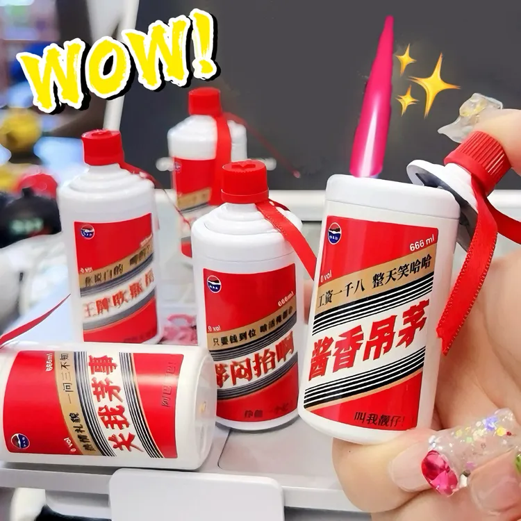 网红款高颜值创意酒瓶图案防风红焰潮流个性高档创意打火机送男友