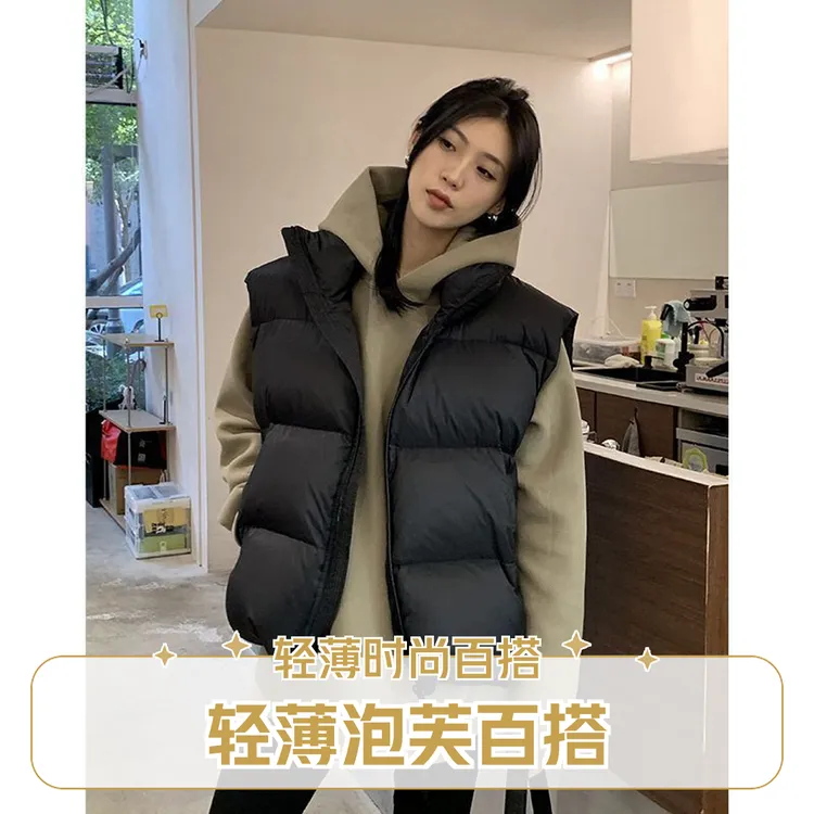 RO 鸭绒蓬松连帽羽绒服 轻柔泡芙马甲短款 保暖轻薄时尚休闲百搭