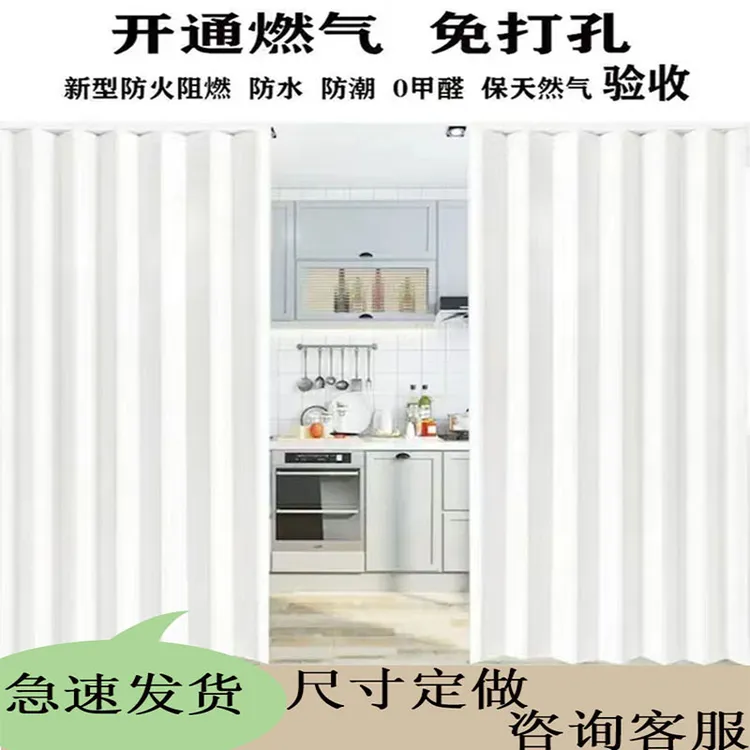 折叠门隔断开放式厨房推拉门验收临时门商铺客厅阳台卫生间隐形门