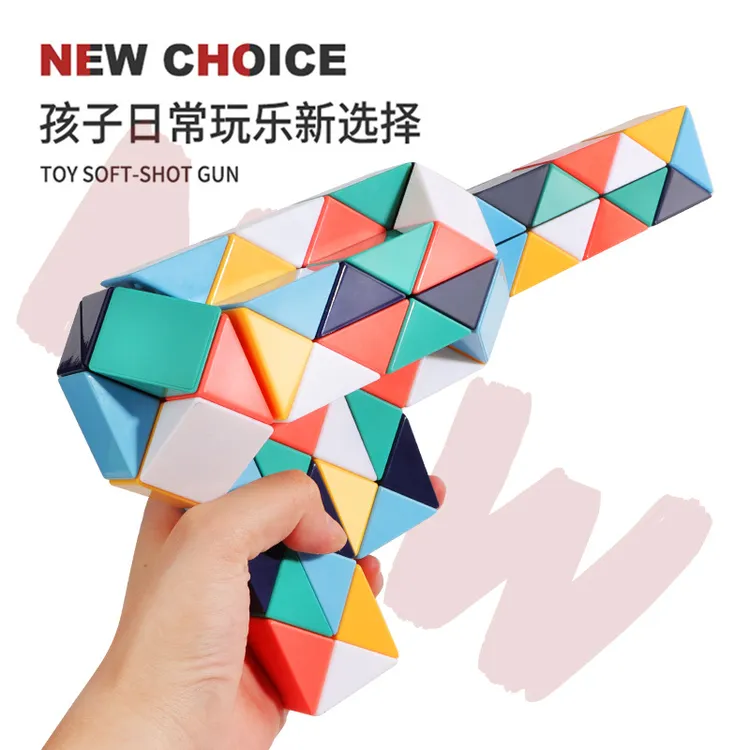 儿童益智力玩具72段变形网红创意4-6岁小孩百变魔尺折叠魔方玩具