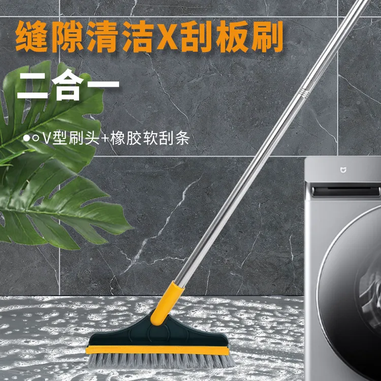 卫生间地缝刷浴室洗墙厕所瓷砖刷硬毛地板刷