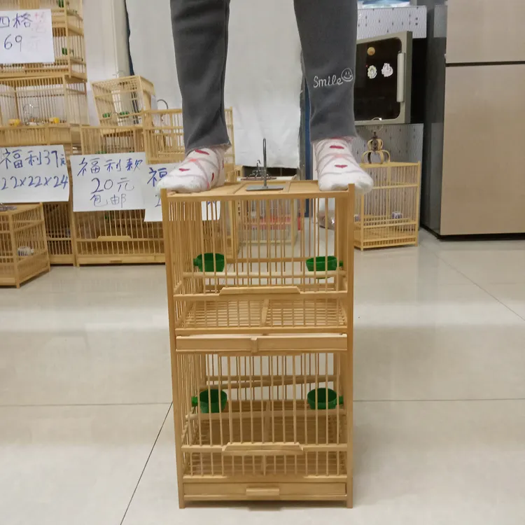 6.18福利 小竖笼22*22*40厘米 1.1