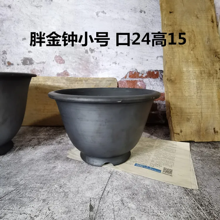 胖金钟泥瓦盆手工泥瓦盆陶罐黑陶瓶口24高15/口30高20大号兰花