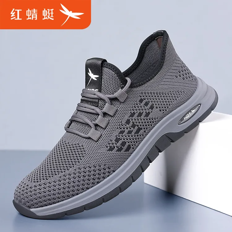红蜻蜓男鞋2025夏季新款网面透气休闲鞋男软底防滑网布鞋C0245137商品图
