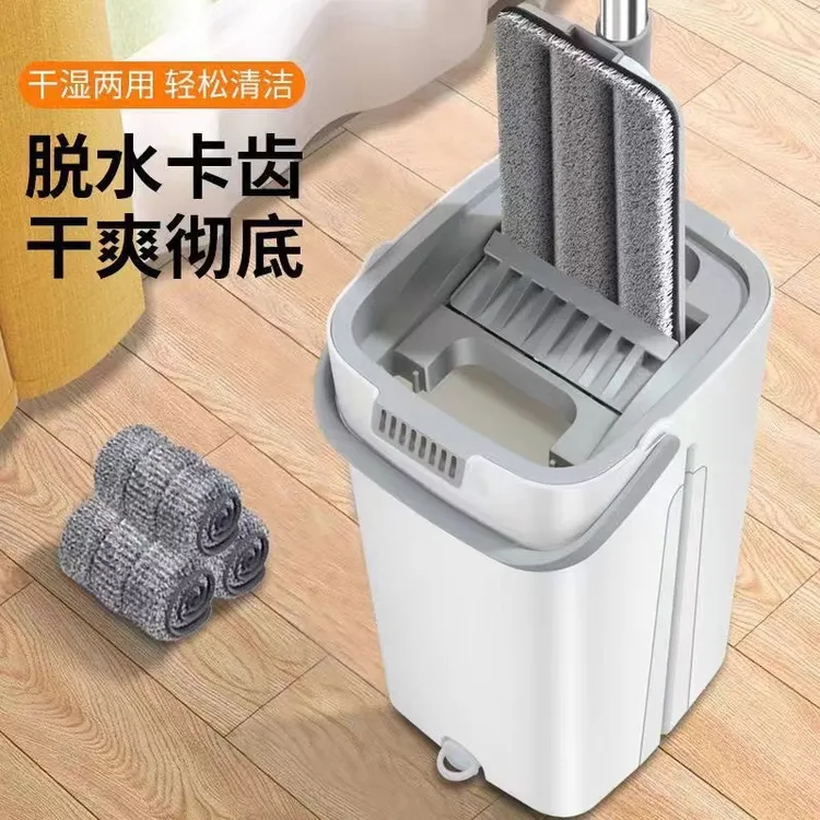 拉萨发货西藏包邮家用拖把免手洗刮刮乐平板拖把干湿分离拖地神器