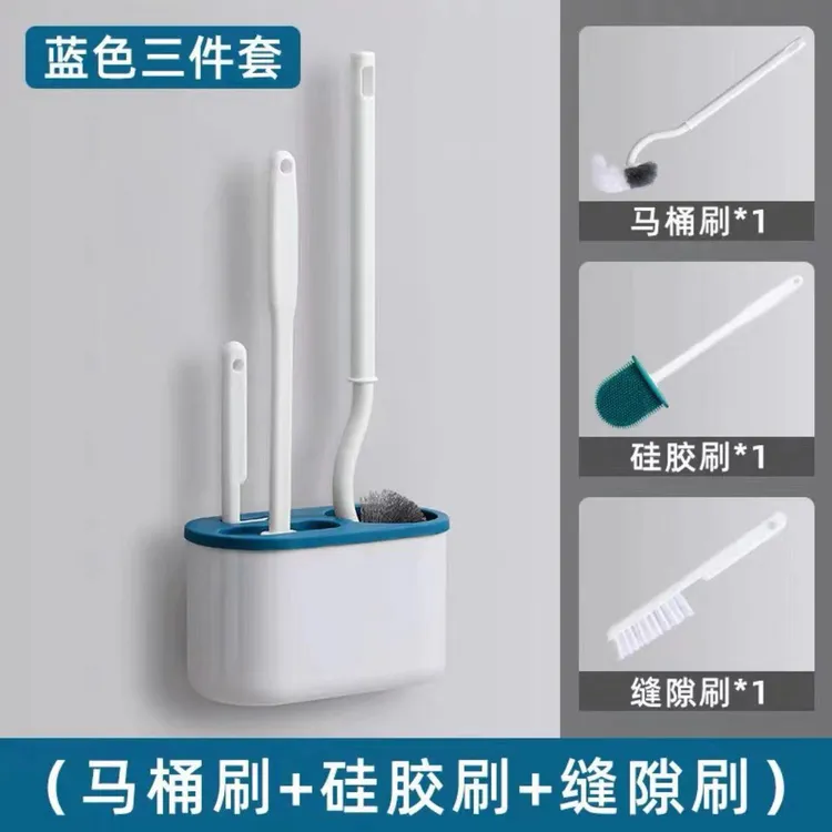 拉萨发货西藏包邮马桶刷三件套多功能欧式简洁风卫生间洁厕刷