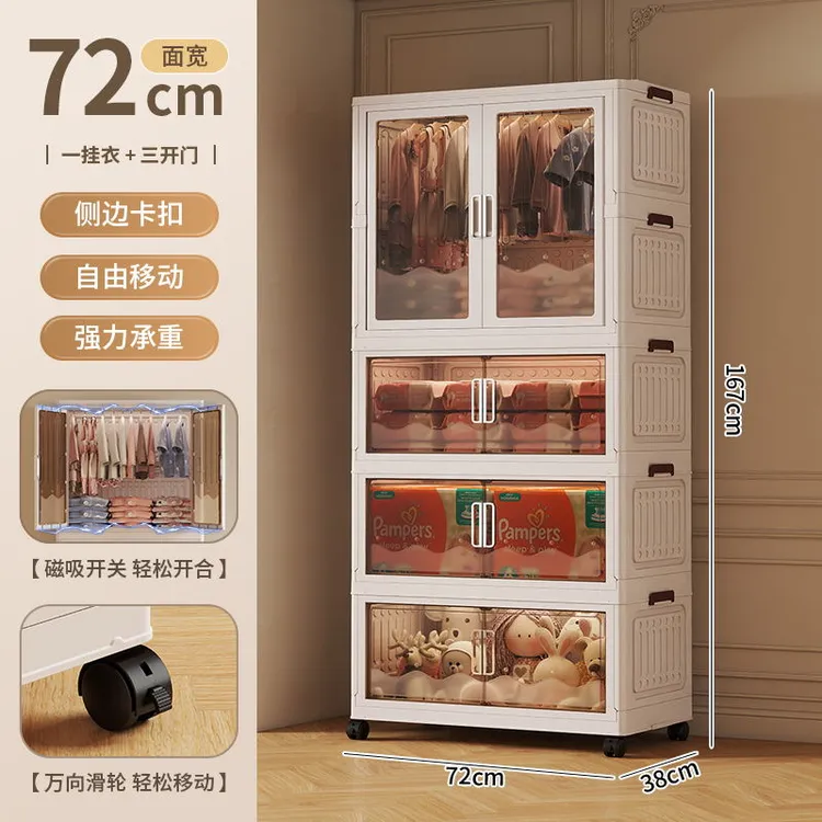 拉萨发货西藏包邮儿童衣柜大容量无异味多层收纳婴儿巨无霸巨能装