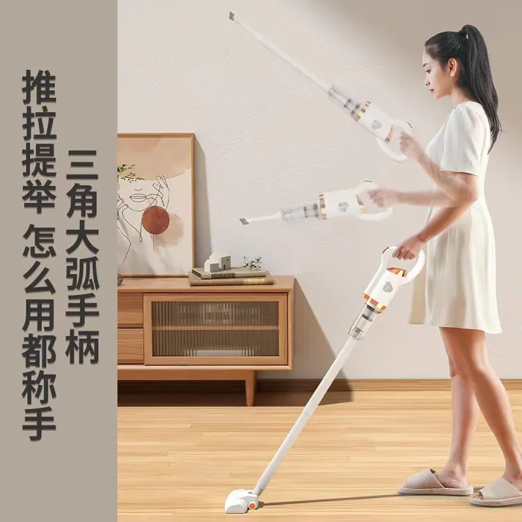 拉萨发货西藏包邮车家两用手持多功能吸拖一体无线充电式吸尘器