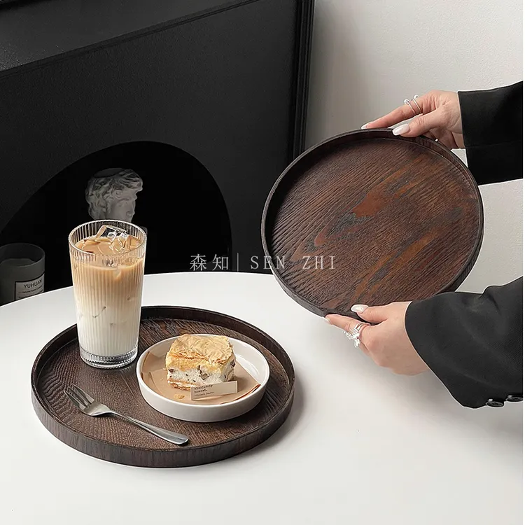 简约茶盘隔热家用圆形木托盘点心盘餐盘杯子收纳盘甜品蛋糕盘子