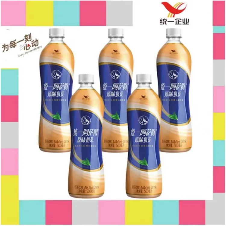 统一阿萨姆奶茶原味多口味5瓶浓郁茶精选饮料休闲饮料下午茶茶香