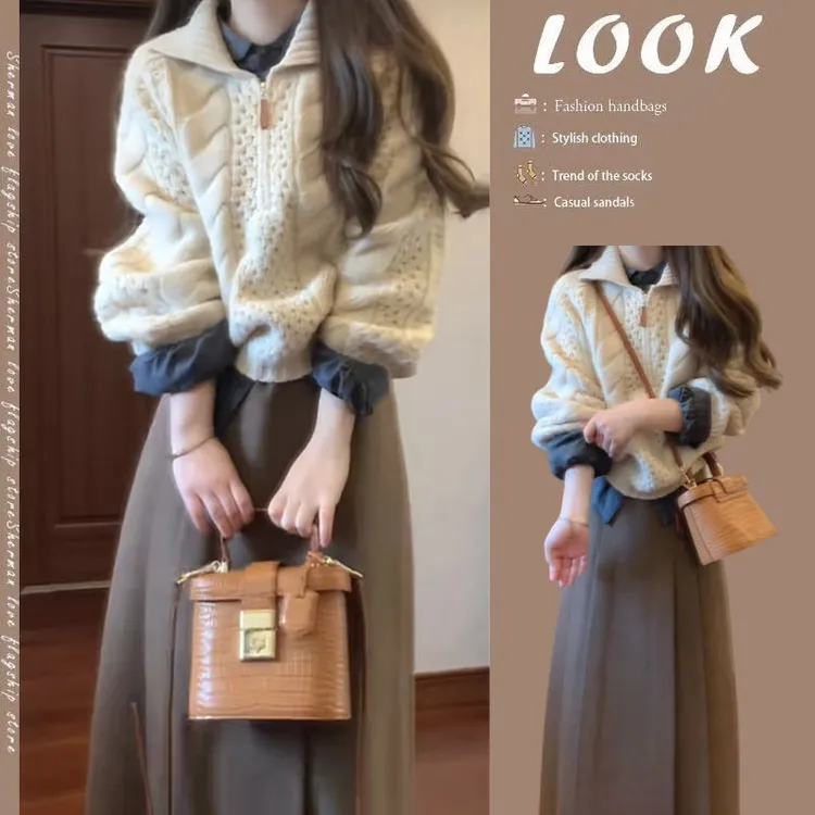 【现货】2025秋冬新款韩系慵懒针织套头毛衣百搭衬衫半身裙三件套装