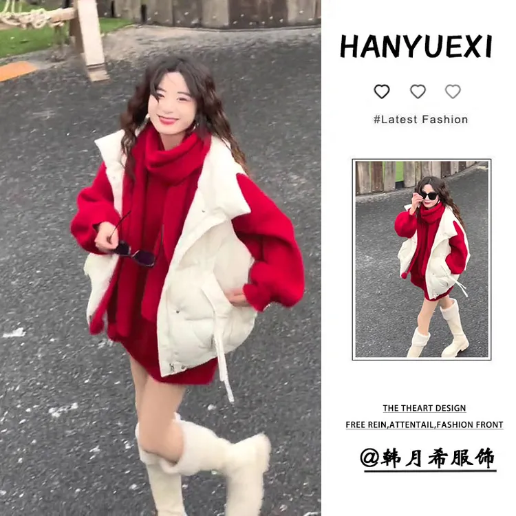 冬季穿搭女2024新款韩版时髦高级感气质红色毛衣棉服马甲两件套潮