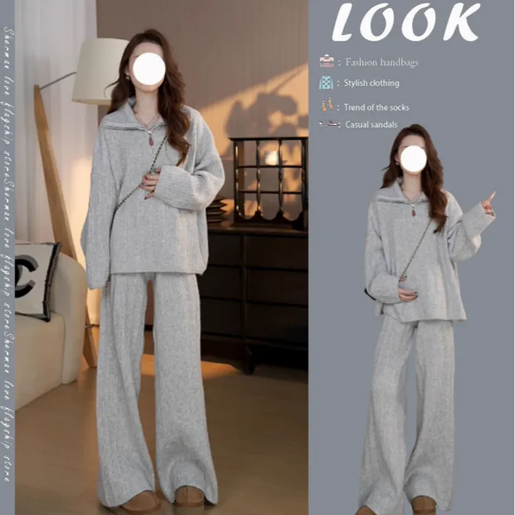 今年流行韩系穿搭一整套设计感翻领针织毛衣秋冬针织休闲裤两件套