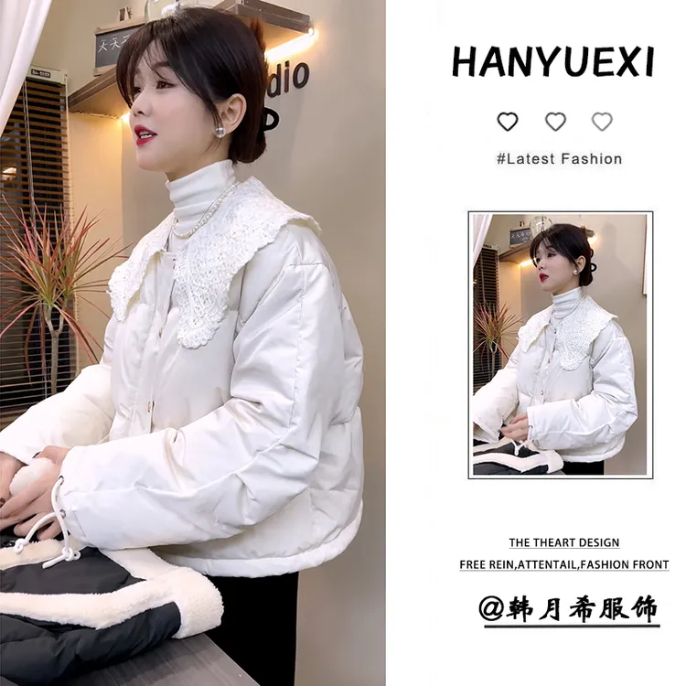 时尚洋气女装2024秋冬新款百搭休闲娃娃领羽绒棉服保暖高级感外套
