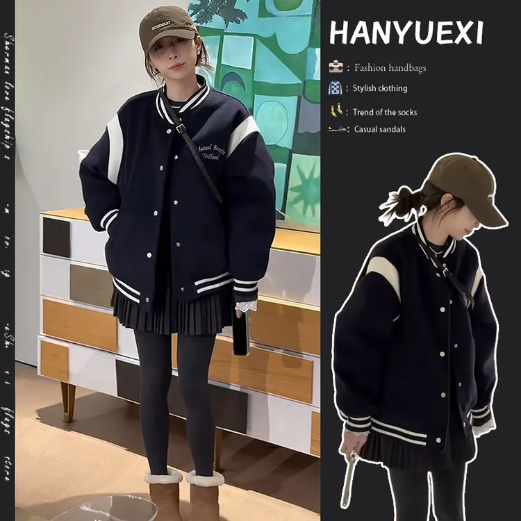 冬季时尚一整套女装2024新款韩版宽松棒球服外套时尚百褶裙两件套