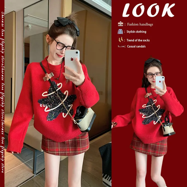 2025秋冬新款过年氛围穿搭红色圆领套头针织毛衣高腰半身裙两件套