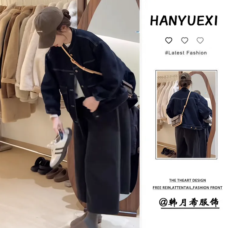 秋冬一整套女装2024新款韩版宽松牛仔外套高腰百搭休闲裤两件套装