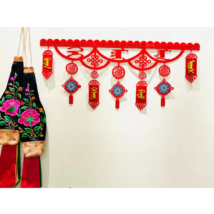 门挂2026马年蒙古元素乔迁、婚礼门挂