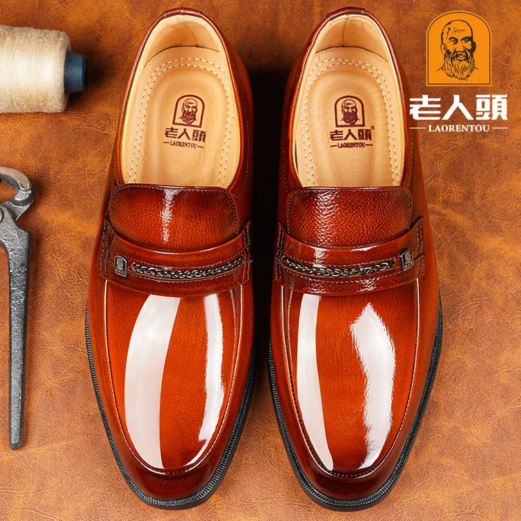 老人头皮鞋男高端男士商务正装皮鞋男真皮英伦休闲鞋套脚尖头婚鞋