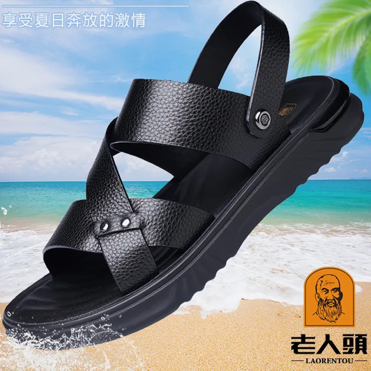 老人头凉鞋男真皮夏季新款牛皮透气防臭沙滩鞋男防滑两用拖鞋外穿