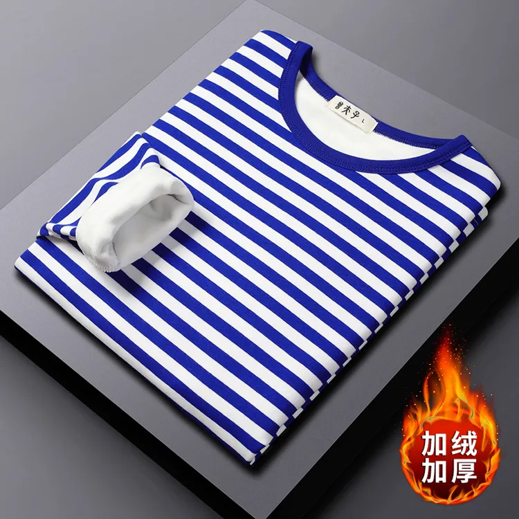 冬季加绒加厚海魂衫男长袖t恤 卫衣纯棉保暖内衣蓝白条纹打底衫