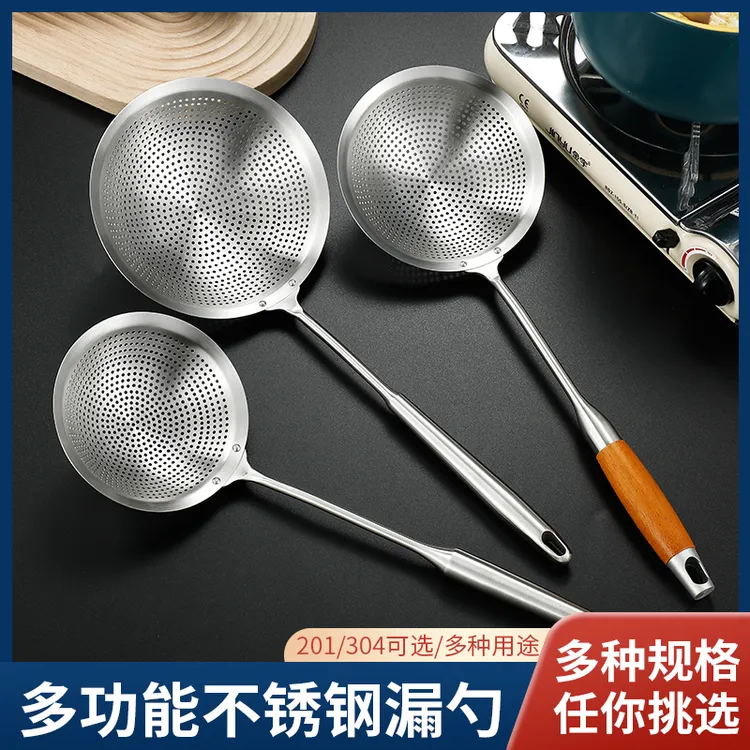 304不锈钢漏勺过滤网筛厨房家用捞面勺大号笊篱饺子油炸火锅捞勺