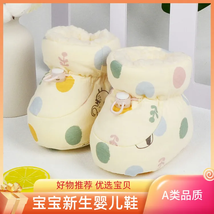 老虎头鞋婴儿冬季棉鞋加绒保暖软底宝宝婴儿新生儿鞋子毛蹄子不掉