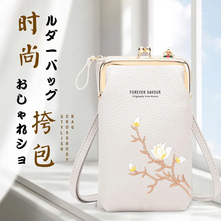 日式新款时尚多功能印花手机斜挎包百搭包绣花女士210复古