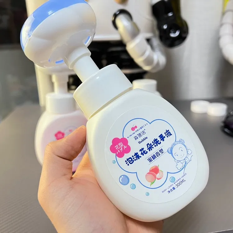 【新疆包邮】2445-淼速洁蜜桃花朵洗手液