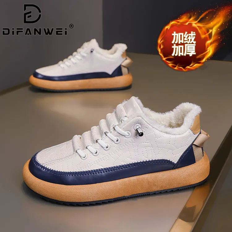 男鞋冬季2023新款板鞋加绒保暖运动棉鞋男士休闲皮鞋防水防滑潮鞋