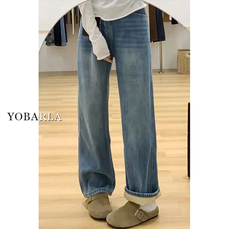 蓝色阔腿牛仔裤女高腰秋冬大码胖mm宽松显瘦梨形身材窄版直筒裤子